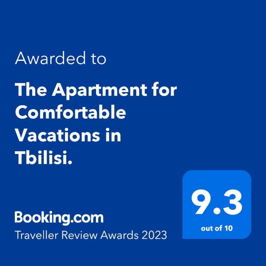 The Apartment For Comfortable Vacations In Tbilisi. Экстерьер фото